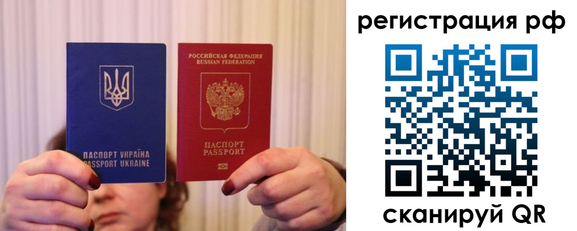 найти адрес прописки в Альметьевске
